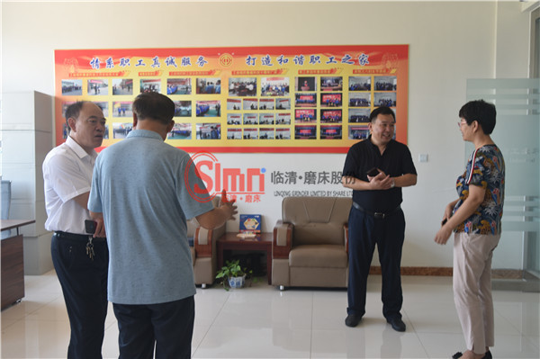 工會領導來參觀