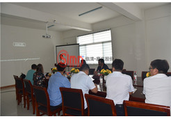 多媒體會議室研究方案