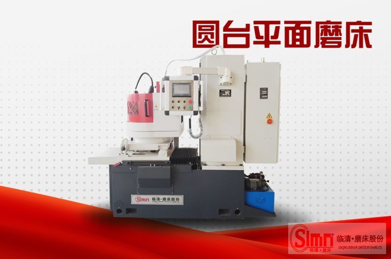 7340紅門 7340紅門